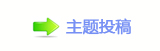 佭좉﹖䝲葶㕵ᆁ澏१魎